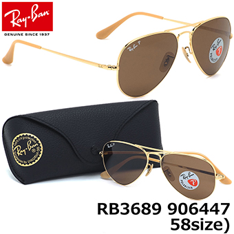RayBan RB3689 9064/47 zoom