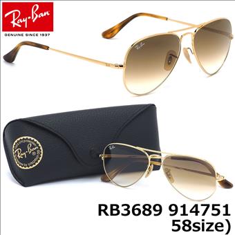 RayBan RB3689 9147/51 zoom